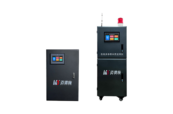 1688980256857441.jpg 監(jiān)測儀s.jpg