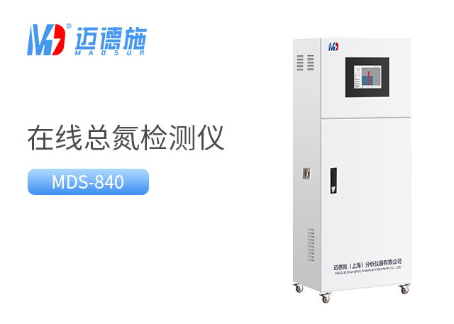 1693999628489669.jpg 總氮.jpg