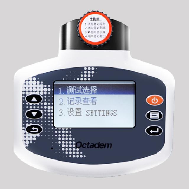 W-I、II X-II、OTC-B型便攜式魚塘水產(chǎn)養(yǎng)殖